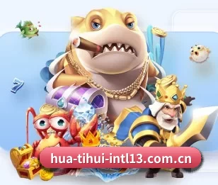 华体会官网在线的故事 - 体育资讯内容服务