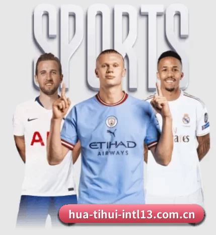 华体会官网在线的故事 - 体育资讯内容服务